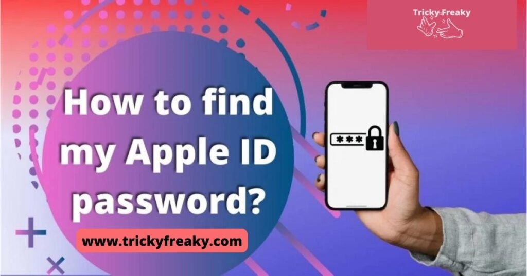 How to find my Apple ID password?